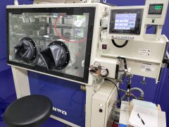 glovebox_ar_material